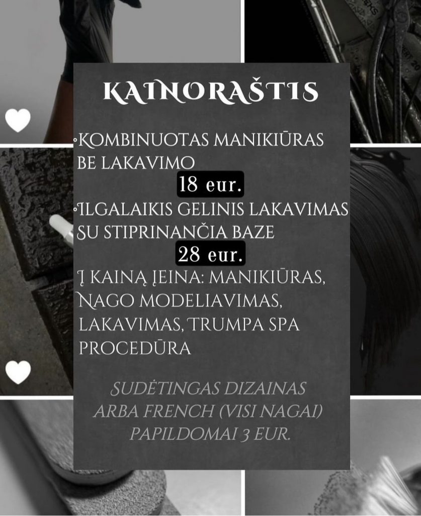 Kainos